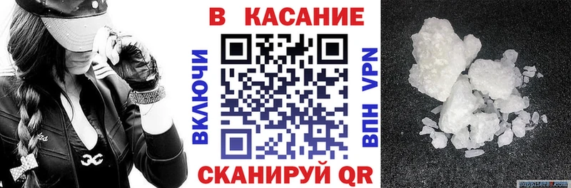 Наркошоп Кинель APVP Бошки Шишки Мефедрон мега зеркало МЕТАДОН Гашиш Псилоцибиновые грибы