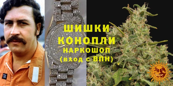 каннабис Алексеевка