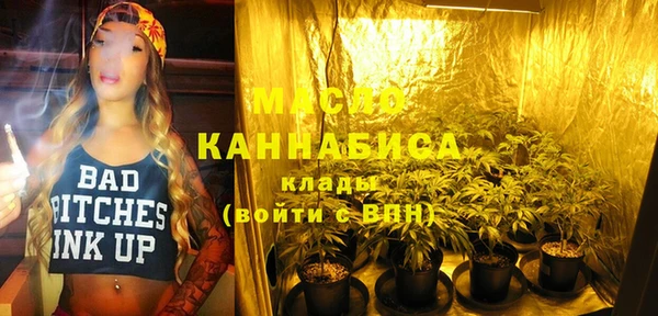 герыч Сатка