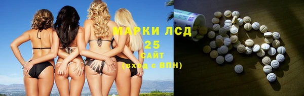 каннабис Алексин