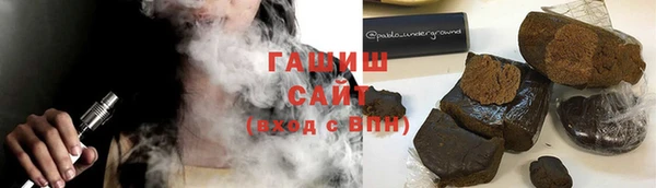 каннабис Алексеевка
