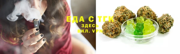 каннабис Алексеевка