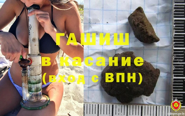 MDMA Алзамай