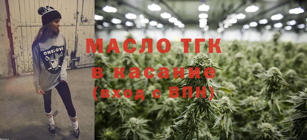 MDMA Алзамай