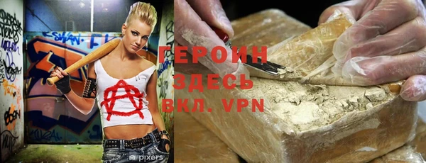 MDMA Алзамай