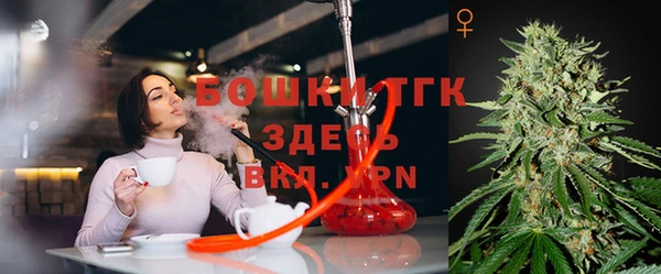 MDMA Алзамай
