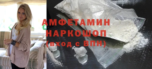 MDMA Алзамай