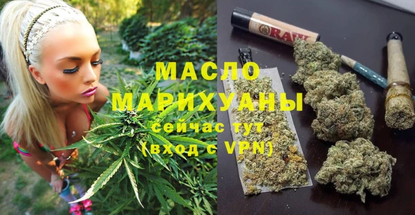каннабис Алексин