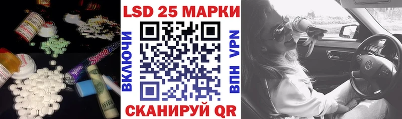 как найти наркотики  Кинель  ЛСД экстази ecstasy 